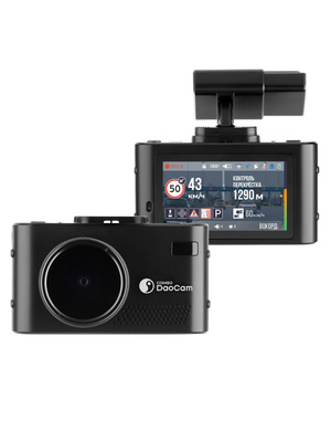 Видеорегистратор Video CarDvr WDR FULL HD 1080P - купить в интернет ...