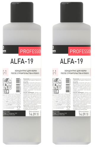 Сызрань альфа. Альфа 19 Pro Brite. Alfa-19 Альфа 19. Химия Alfa 19. Альфа 19 моющее средство.