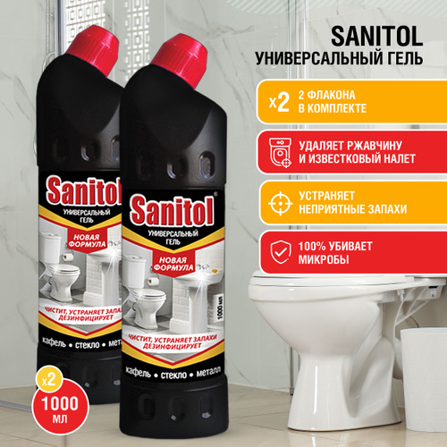 Sanitol для туалета