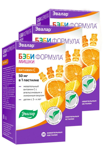 Бэби формула омега 3 пастилки. Бэби формула мишки омега-3 паст. жев. № 30. мишки эвалар иммунитет. бэби формула мишки омега-3 пастилки жевательные. бэби формула мишки витамин д3 пастилки №30.
