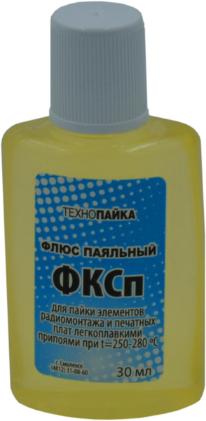 Компаунд Точка Лагранжа БП-00003255 - купить по доступным ценам в ...