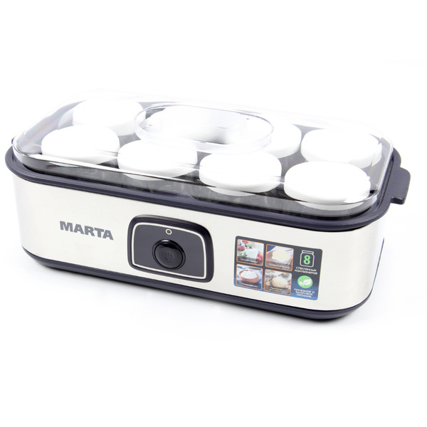 Йогуртница Marta MT-1853 - купить по низким ценам в интернет-магазине ...