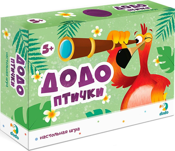 Настольная игра Dodo Птички Додо - купить с доставкой по выгодным ценам ...
