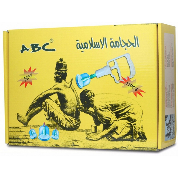 Набор вакуумных банок для хиджамы ABC, 12 банок и насос - купить с ...