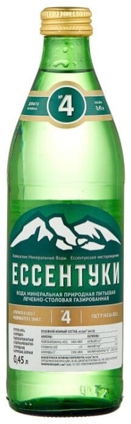 Ессентуки Вода Минеральная Газированная 450мл. 20шт купить на OZON по ...