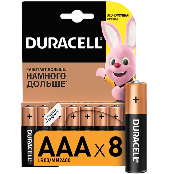 Батарейки щелочные (алкалиновые) Duracell Basic, тип ААA, 1,5В, 8шт ...