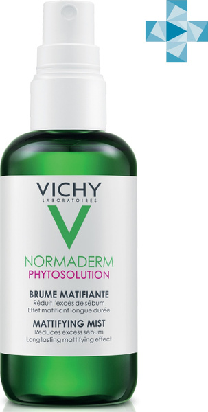 VICHY Сыворотка для лица Увлажнение, 100 мл - купить с доставкой по ...