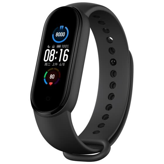 Xiaomi Фитнес-браслет Band 5 NFC, черный - купить с доставкой по ...