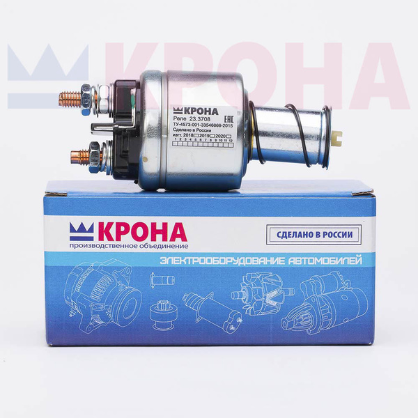 Реле стартера (втягивающее) "КРОНА" ВАЗ 2110-13, 21214-81 ( ПРАМО 2110 ...