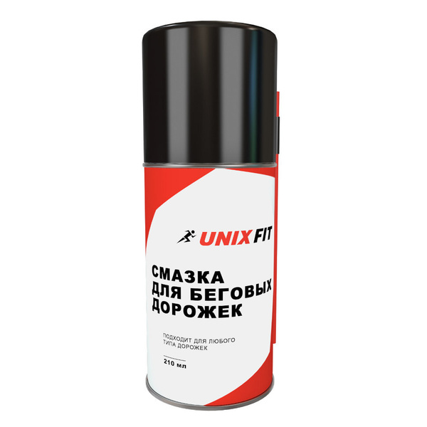 Силиконовая смазка для беговых дорожек UNIXFIT купить по доступной цене ...