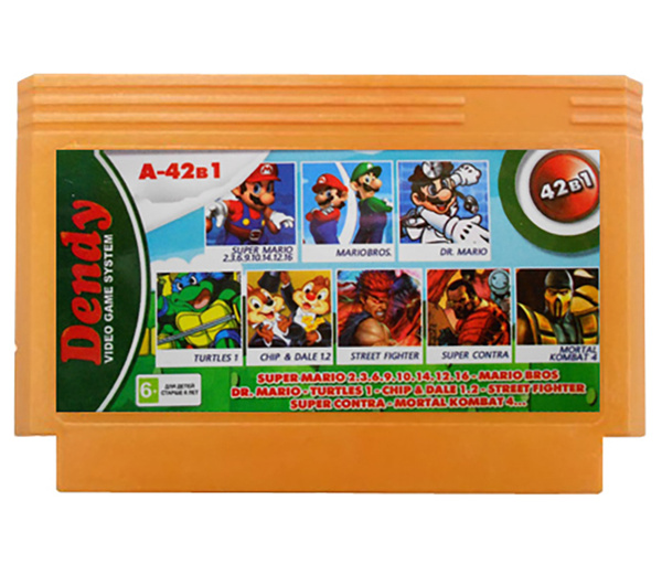 Сборник игр для Dendy 42 в 1 Все части Mario Марио и многие другие игры ...