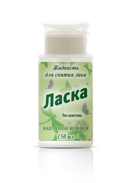 Жидкость для снятия лака Ozon