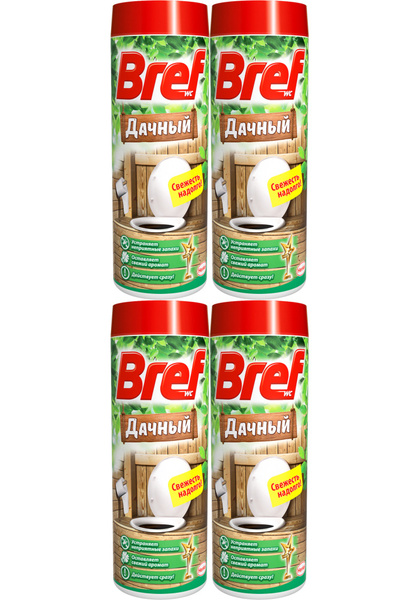 Bref порошок дачный для туалета