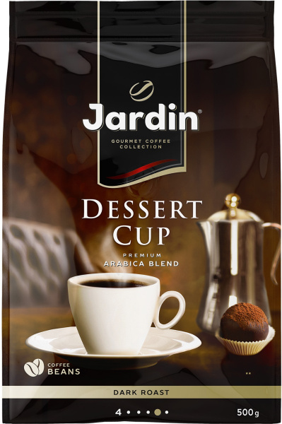 Кофе в зернах ЖАРДИН Десерт Кап 500 г., JARDIN Dessert Cup, зерно ...