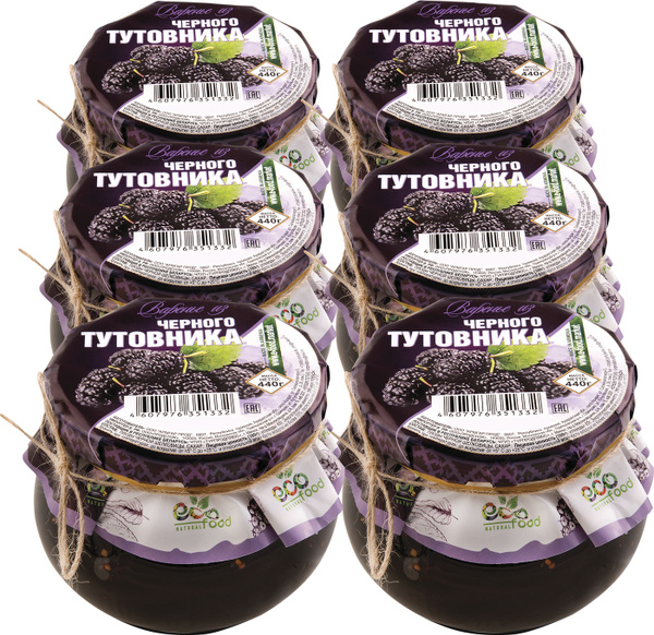 Варенье из черного тутовника, 440г х 6шт ECOFOOD (Армения) - купить с ...
