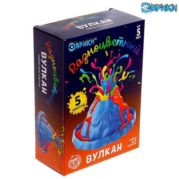 Набор для опытов Разноцветный вулкан - купить с доставкой по выгодным ...