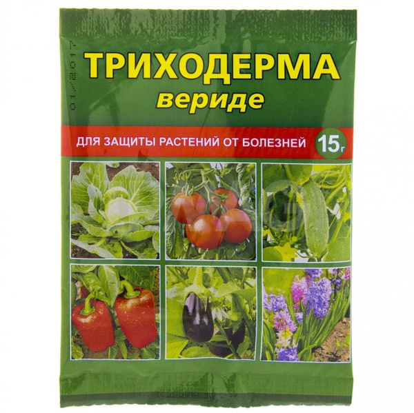 Триходерма вериде 15г инструкция по применению. Триходерма вериде. триходерма вериде 15г комплекс болезней вх 69753. препараты с триходермой для растений. триходерма вериде вх.