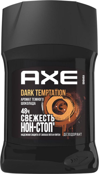 Axe Дезодорант-стик Dark Temptation, мужской, 50 мл - купить с ...