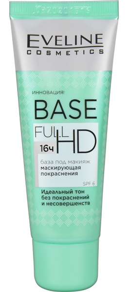 Eveline Cosmetics База под макияж BASE FULL HD Маскирующая покраснения ...