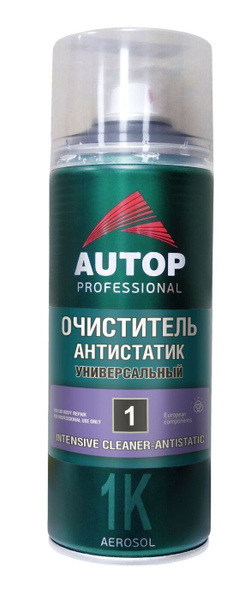 Антистатик для автомобиля / Очиститель пластика автомобиля / Очиститель ...