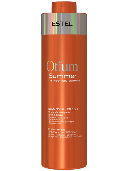 ESTEL PROFESSIONAL Шампунь-Fresh OTIUM SUMMER защита от солнца с UV ...