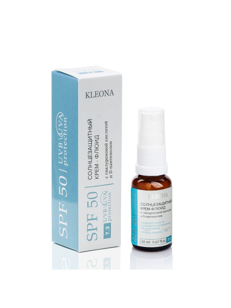 KLEONA / Солнцезащитный крем-флюид для лица SPF 50 - купить с доставкой ...