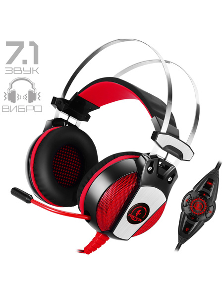 Игровые наушники JETACCESS PANTEON GHP-600 Pro с ЗВУКОМ 7.1 и ...