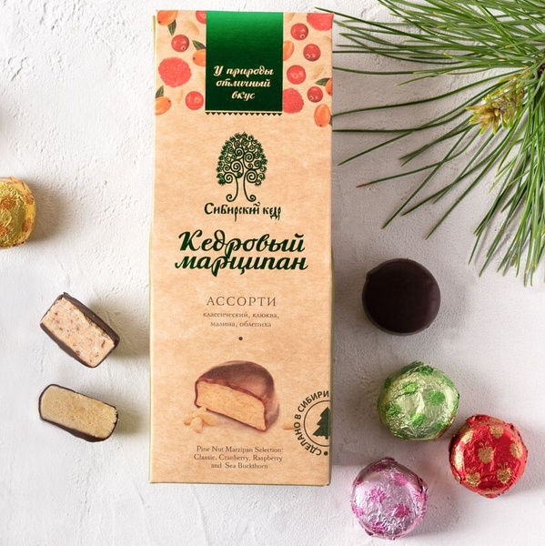 Кедровый марципан Сибирский кедр ассорти 70г / 5 конфет купить на OZON ...