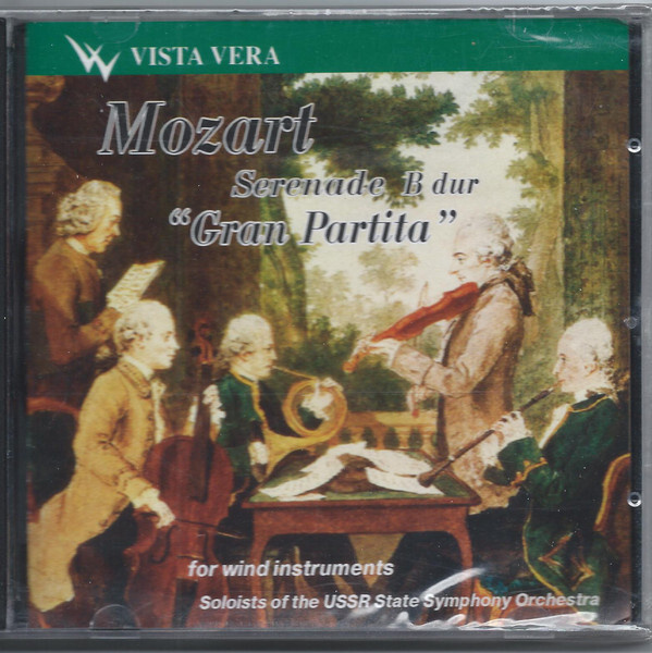 Моцарт серенада. Mozart CD Serenada. Моцарт Серенада 10 361. Производитель Моцарт. Моцарт серенады CD купить.