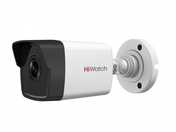 IP камера HiWatch DS-I450(C) (2.8mm) уличная 4МП 2560x1440 H.265+ 100гр ...