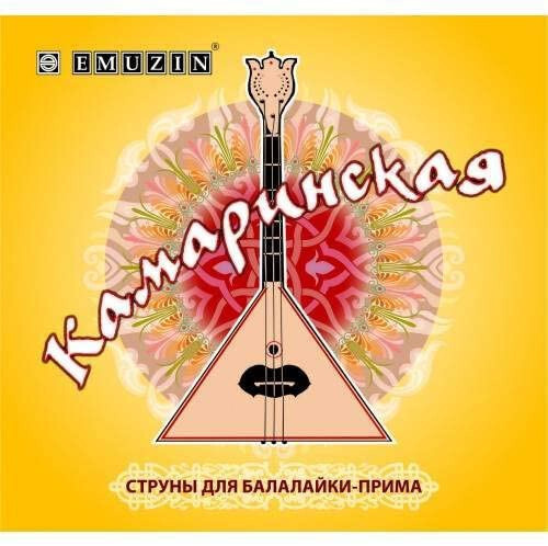 Струны для балалайки-прима EMUZIN БПС-2 - купить с доставкой по ...