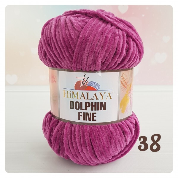 Купить Пряжу Dolphin Fine