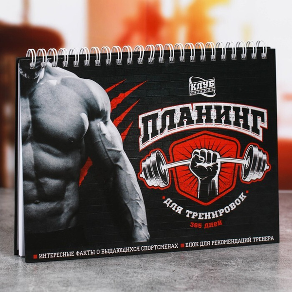 Дневник личный, листов: 63 - купить с доставкой по выгодным ценам в ...