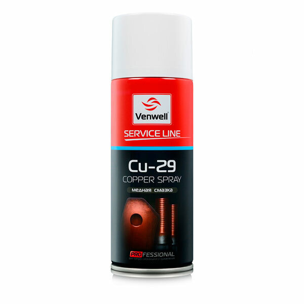 Медная смазка, 400мл, Venwell Cu-29 Copper spray, VW-SL-017RU - купить ...