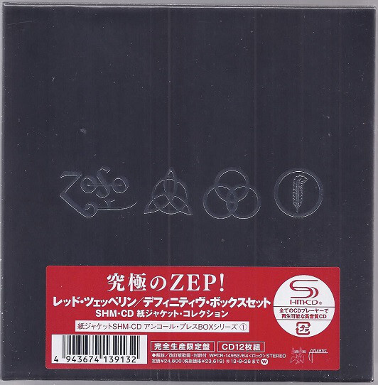 Audio CD Led Zeppelin. Led Zeppelin Definitive Collection Of MiniLP