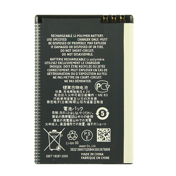 Аккумуляторы Nokia Bp 4l Купить