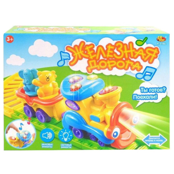 Железная дорога ABtoys для малышей, с музыкой и светом - купить с ...