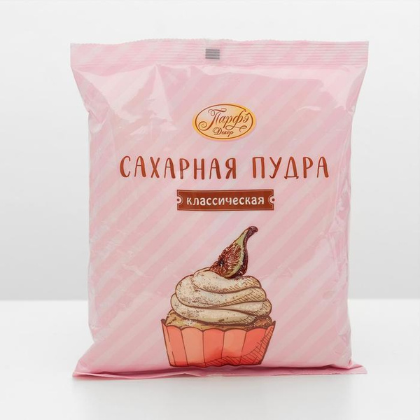 Сахарная пудра, 250 г 2 упак. - купить с доставкой по выгодным ценам в ...