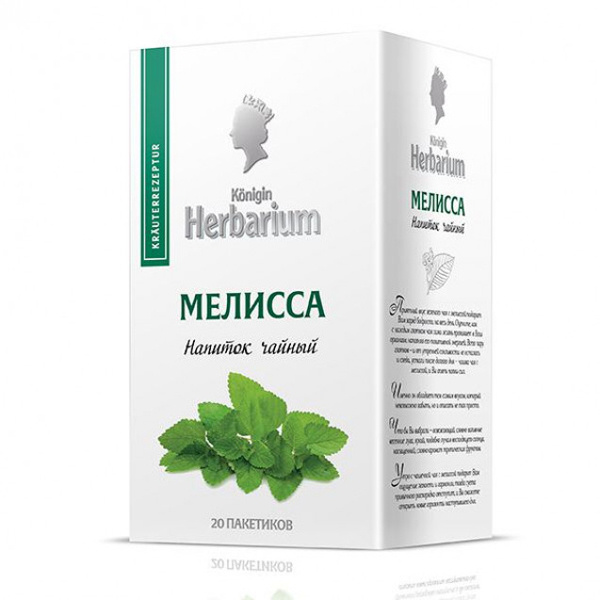 Konigin Herbarium Напиток чайный "Мелисса" пакетированный. 20 пакетов ...