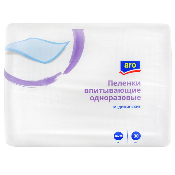 Пеленки ARO 60*90 30 шт. 2 упаковки. - купить с доставкой по выгодным ...
