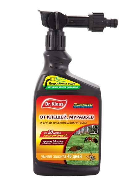 Средство защиты Dr.Klaus Эжектор 1L DK06230011 - купить с доставкой по ...