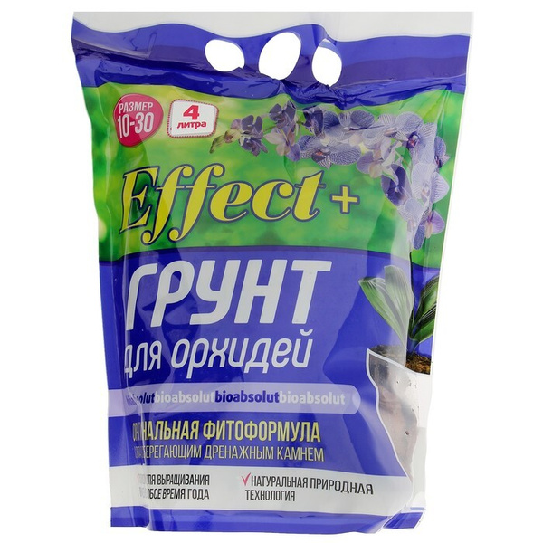 Грунт для орхидей Ozon