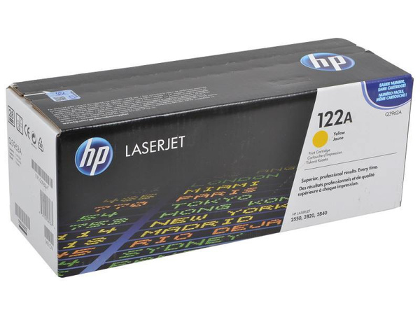 Расходник для печати HP Q3962A, Желтый (yellow), для лазерного принтера ...