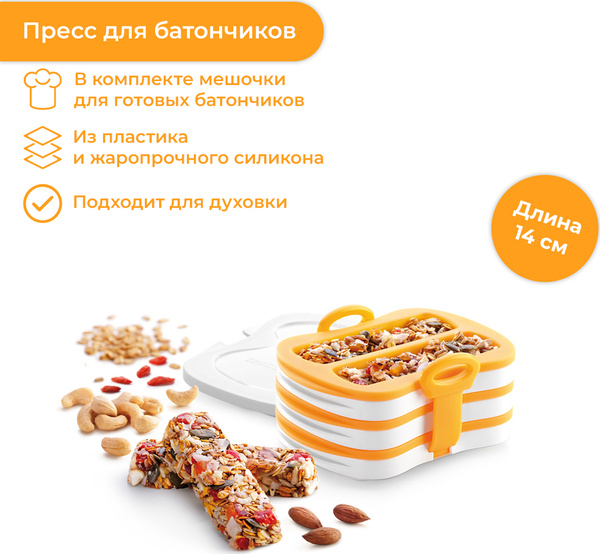 Форма для выпечки Tescoma "Della Casa" купить по низкой цене с ...