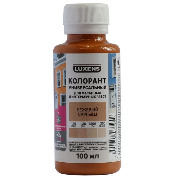 Колер Luxens - купить по низкой цене в интернет-магазине OZON (381897860)