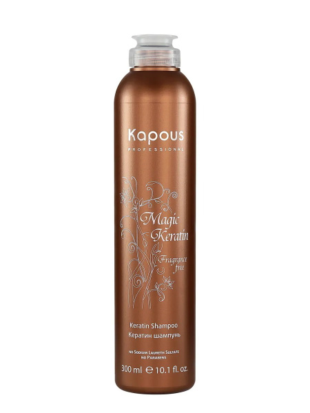 KAPOUS Профессиональный шампунь Magic Keratin для волос, 300 мл ...
