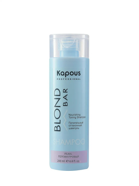 KAPOUS Профессиональный питательный оттеночный шампунь Blond Bar для ...
