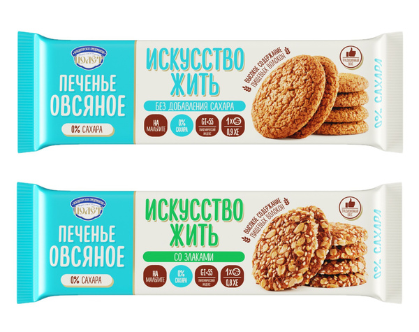 Печенье без сахара Ozon