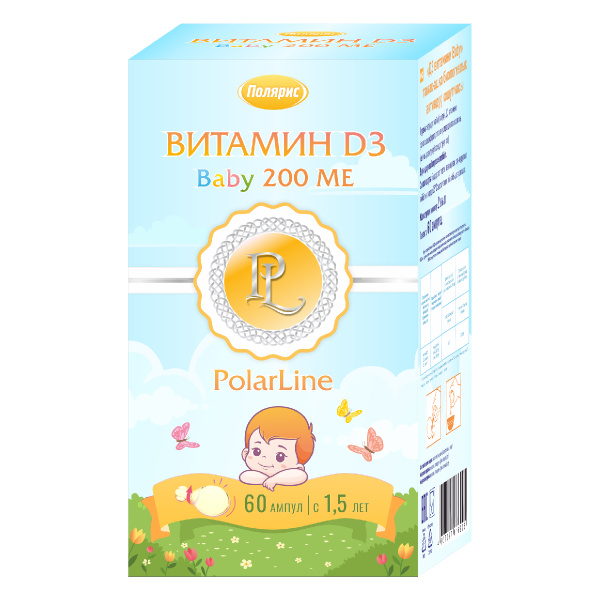 Витамин Д3 Baby 200 МЕ PolarLine / для детей от 1,5 лет, витамины для ...