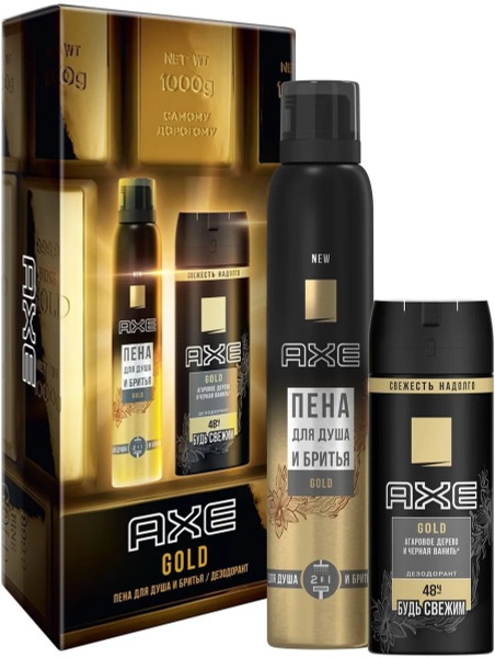 Axe Набор средств для гигиены 350 мл - купить с доставкой по выгодным ...